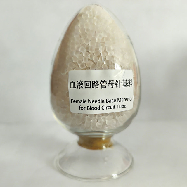 PVC plastic blood circuit tube mother needle base material for blood transfusion (liquid) equipment