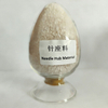 Special material for polyvinyl chloride (PVC) plastic needle seats for blood transfusion (liquid) equipment