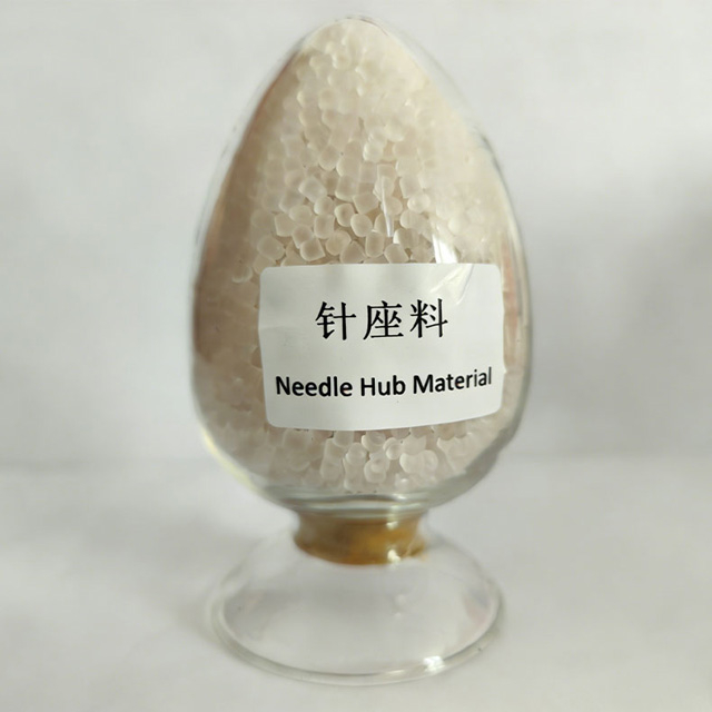 Special material for polyvinyl chloride (PVC) plastic needle seats for blood transfusion (liquid) equipment