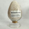Special polyvinyl chloride (PVC) plastic material for transparent catheter of infusion set