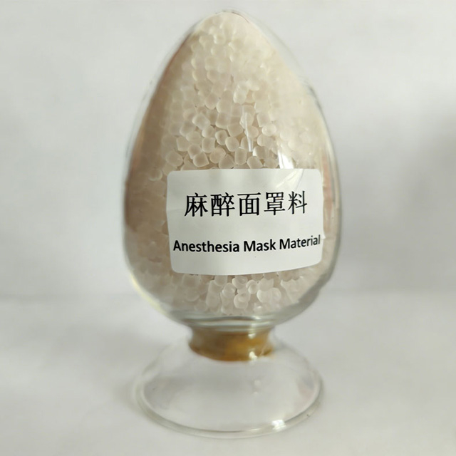 Special material for polyvinyl chloride (PVC) plastic anesthesia masks for blood transfusion (liquid) equipment